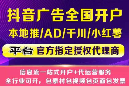 百度SEO推广公司案例解读：实战优化策略大揭秘